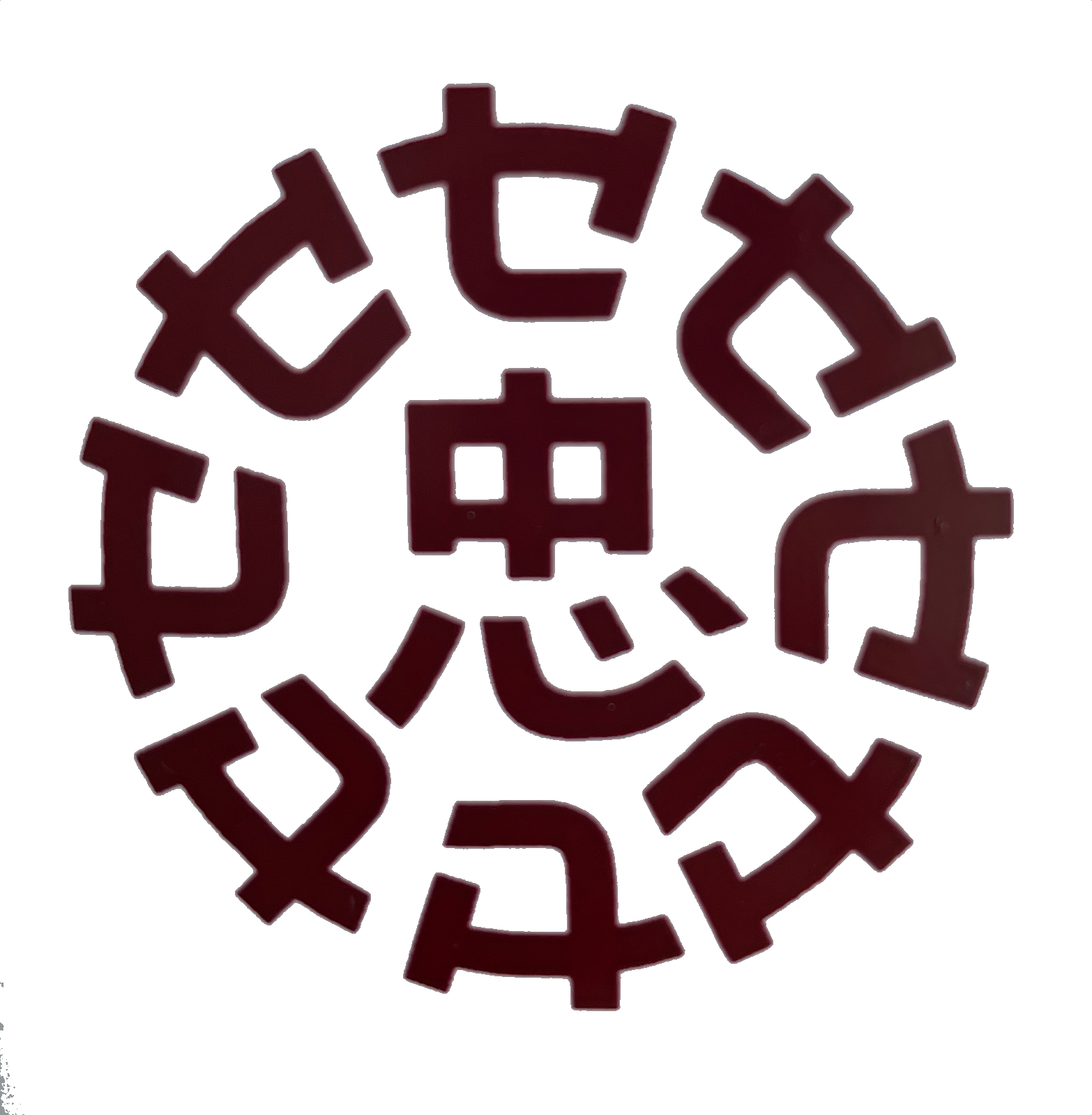 株式会社長谷川工務店